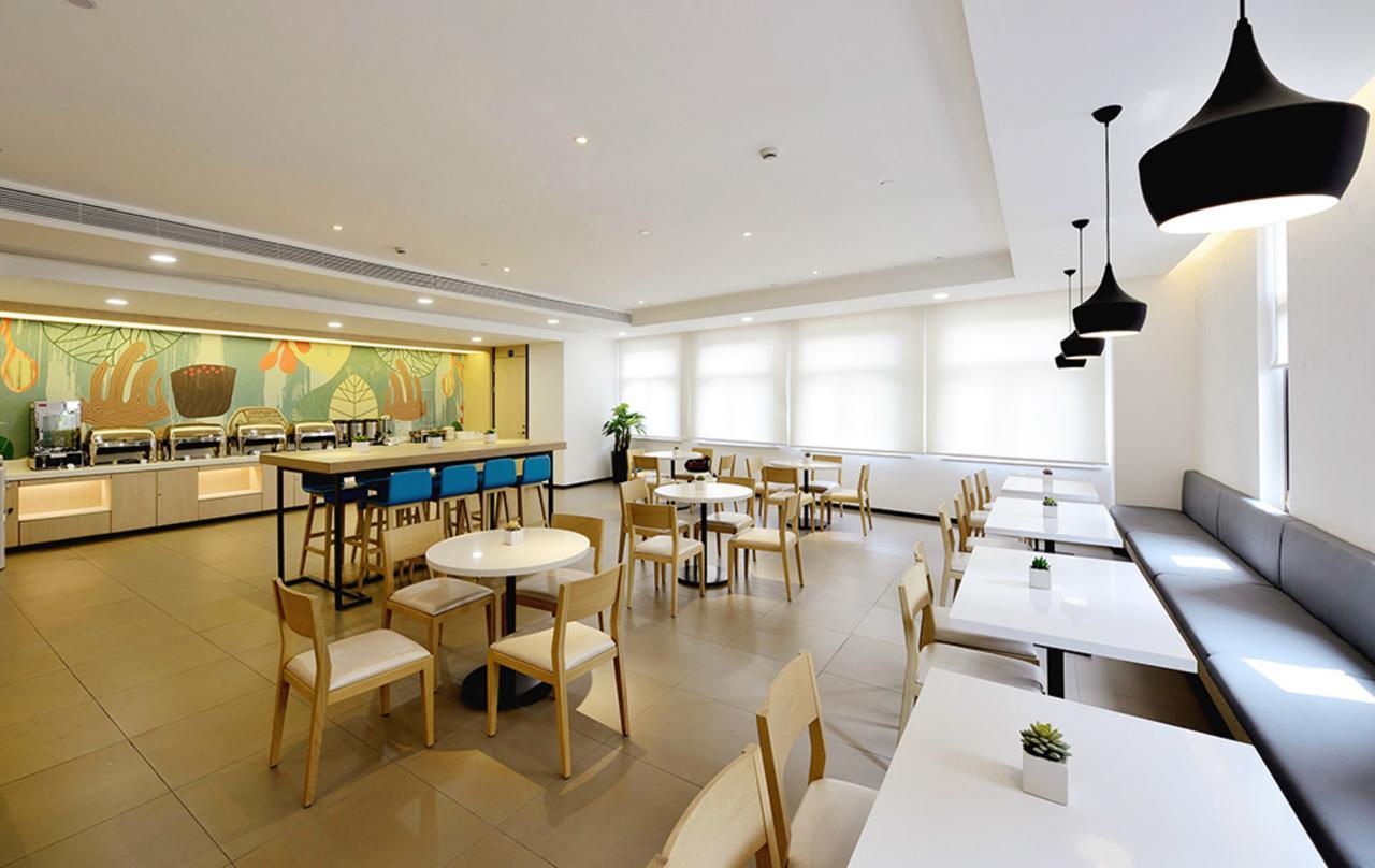 Hotel Hanting Dapeng Kaisa 2*