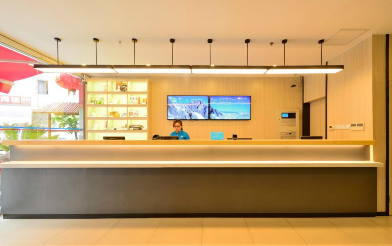 Hotel Hanting Dapeng Kaisa 2*